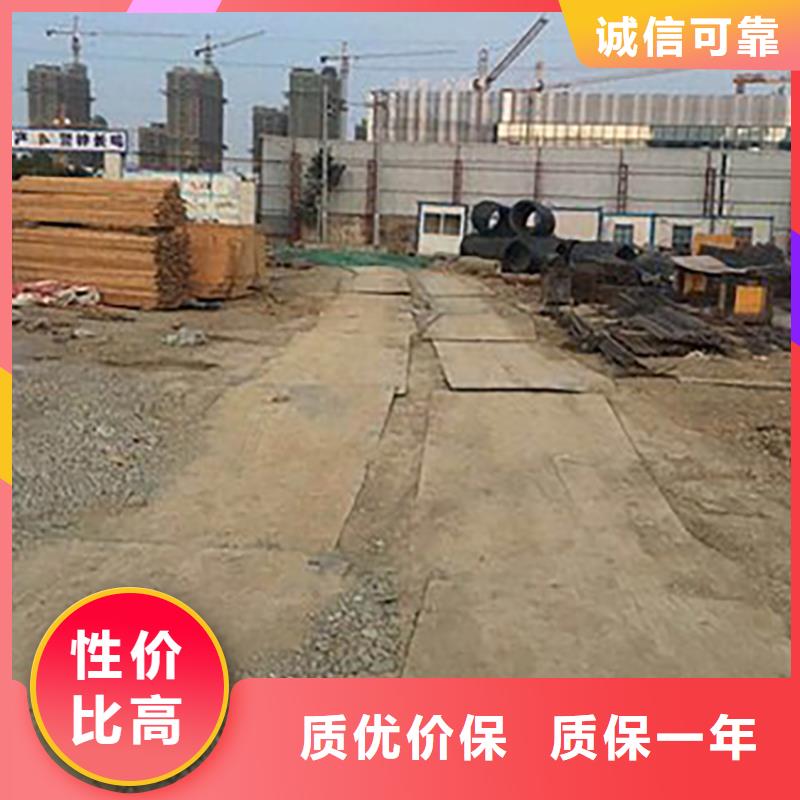 钢板租赁 出租铺路钢板价格实惠