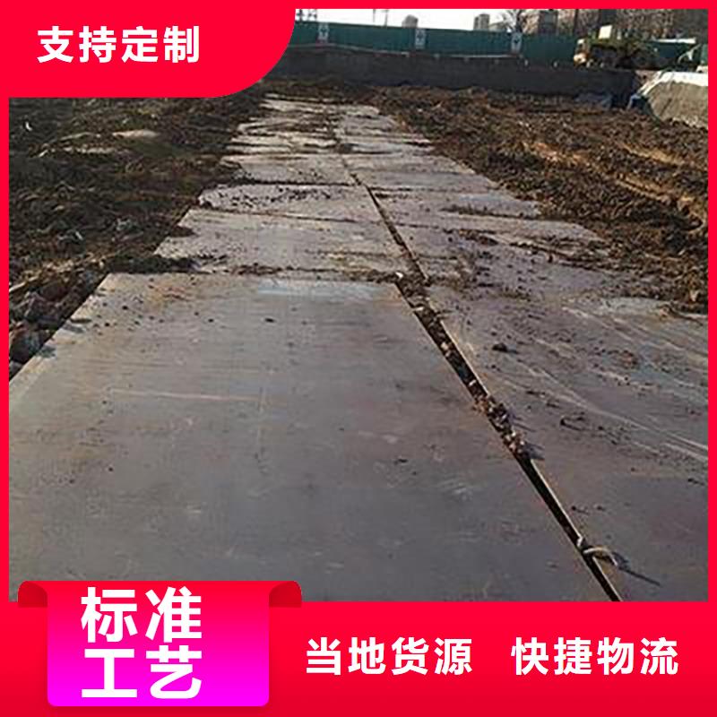 二手专业钢板出租公司