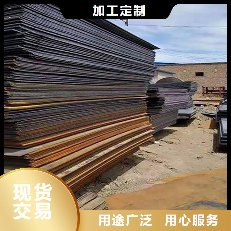钢板租赁 租赁钢板细节决定成败