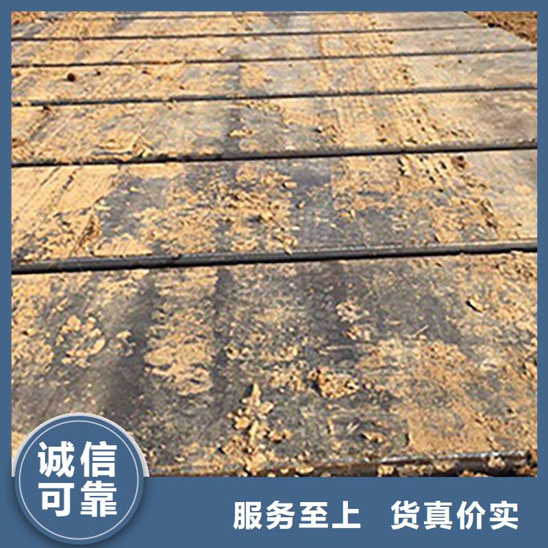 钢板租赁租赁铺路钢板规格型号全