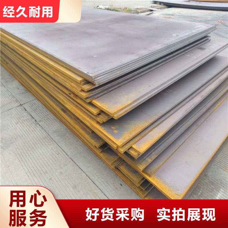 钢板租赁,出租铺路钢板产品参数