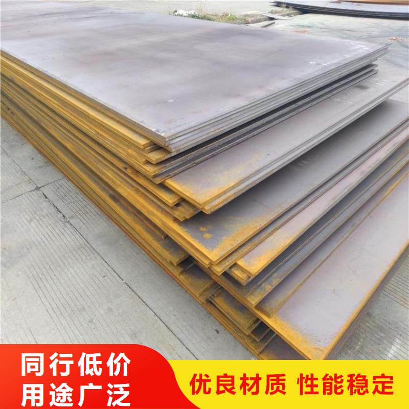 附近二手钢板出租规格齐全