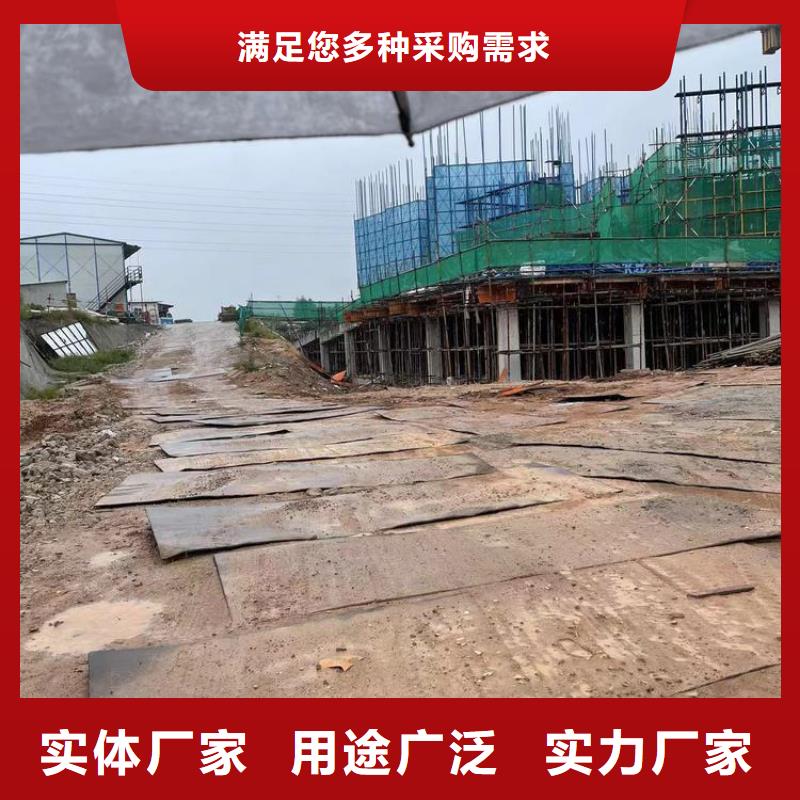 钢板租赁铺路钢板租赁厂家直营