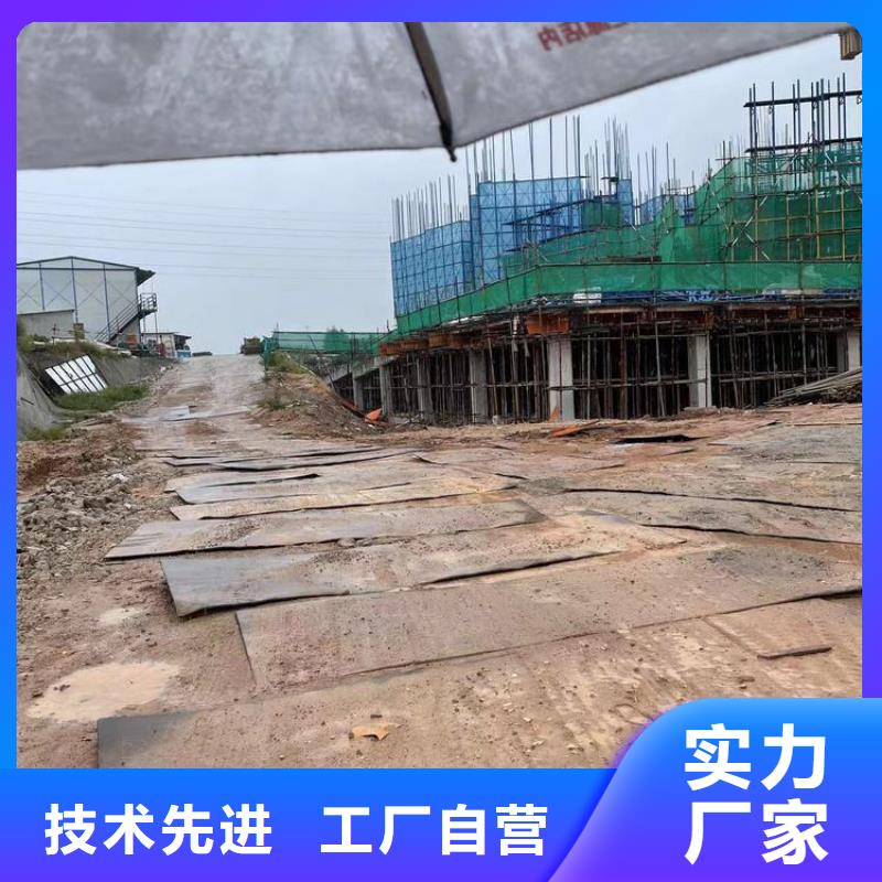 建筑工地垫路板出租哪里有