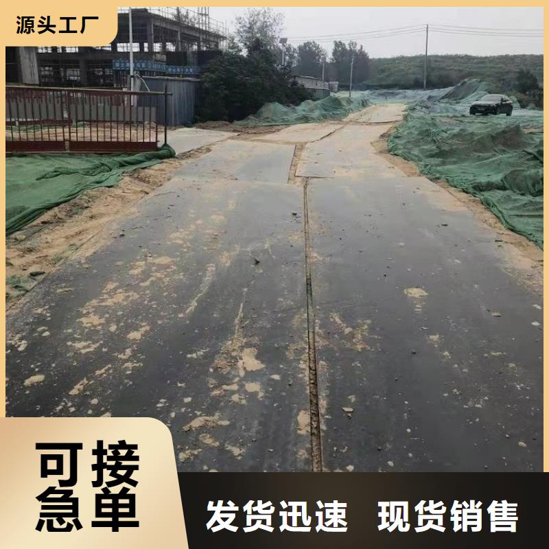 钢板租赁_铺路钢板租赁一站式供应厂家