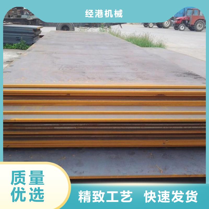 钢板租赁出租铺路钢板多种规格可选