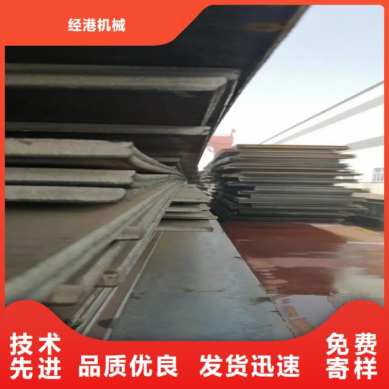 钢板租赁,出租铺路钢板现货充足