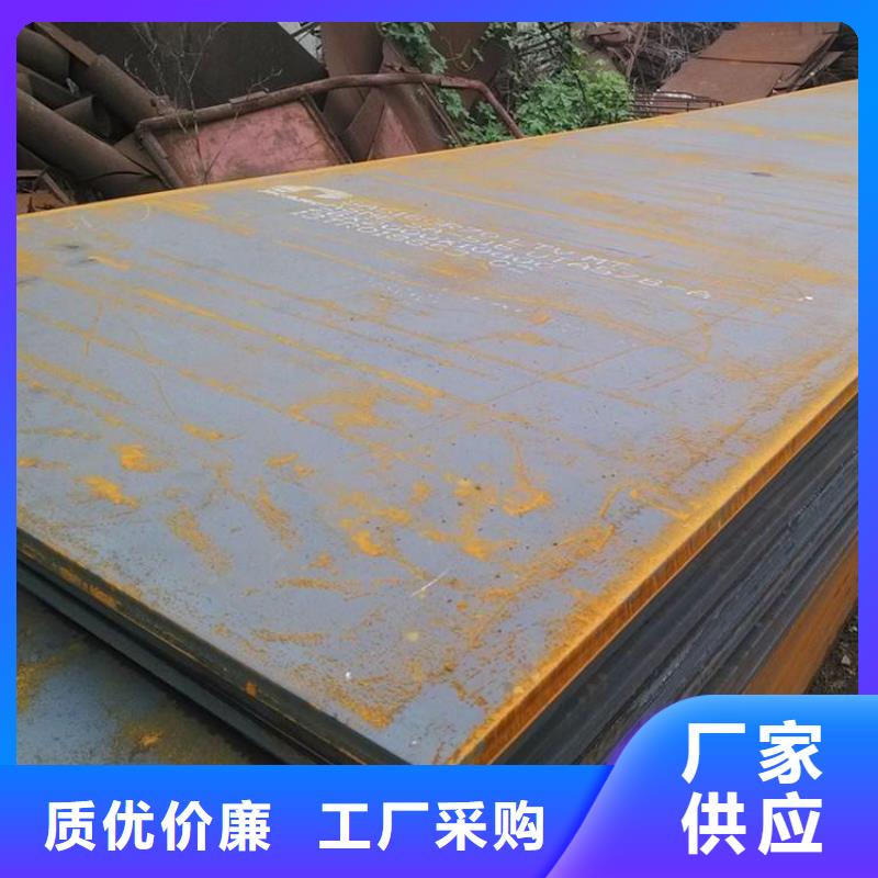 本地出租铺路钢板公司