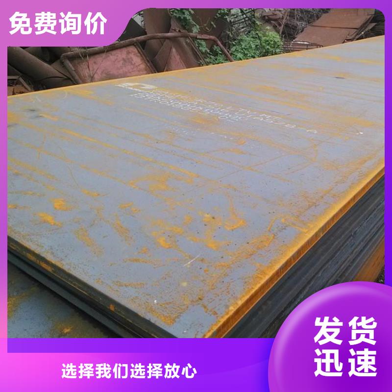 钢板租赁-铺路钢板租赁实力厂商