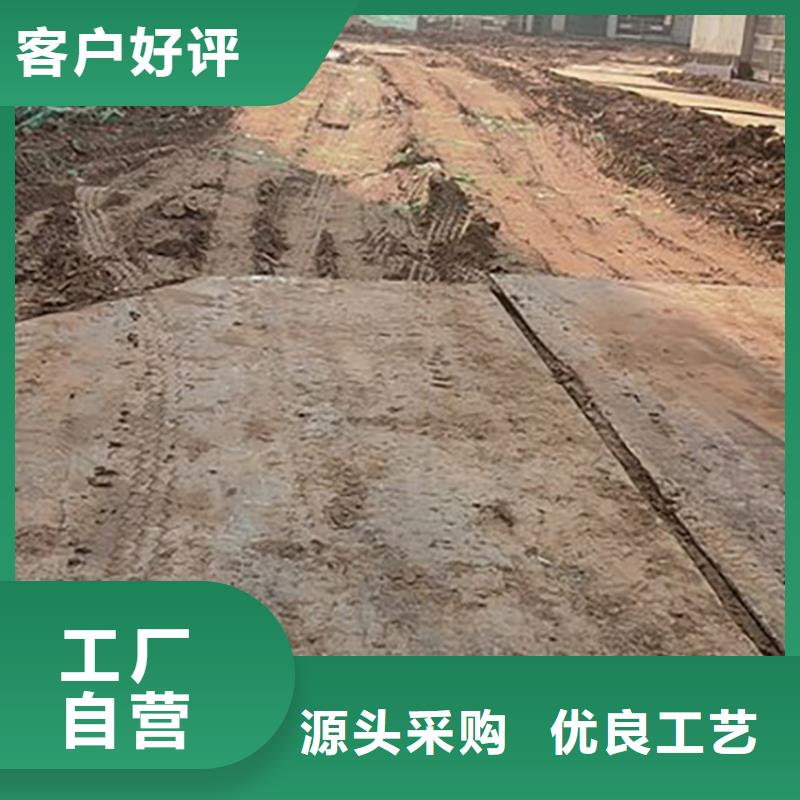 钢板租赁出租钢板应用范围广泛