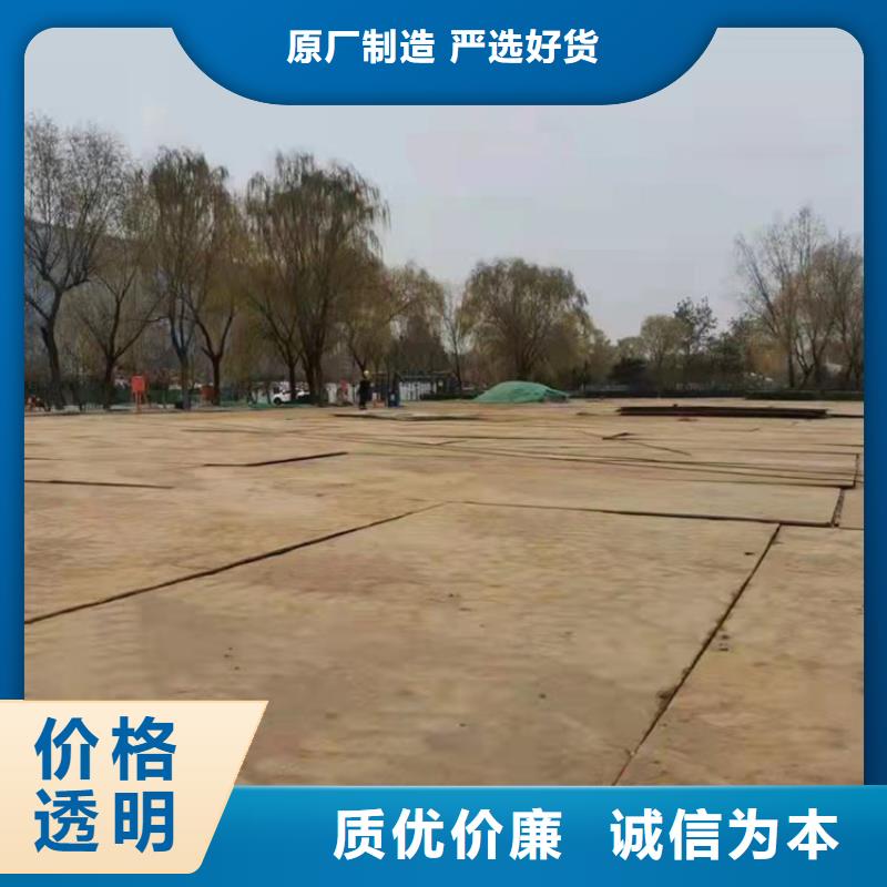 钢板租赁钢板出租现货齐全售后无忧