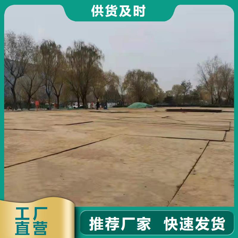 钢板租赁出租钢板应用范围广泛