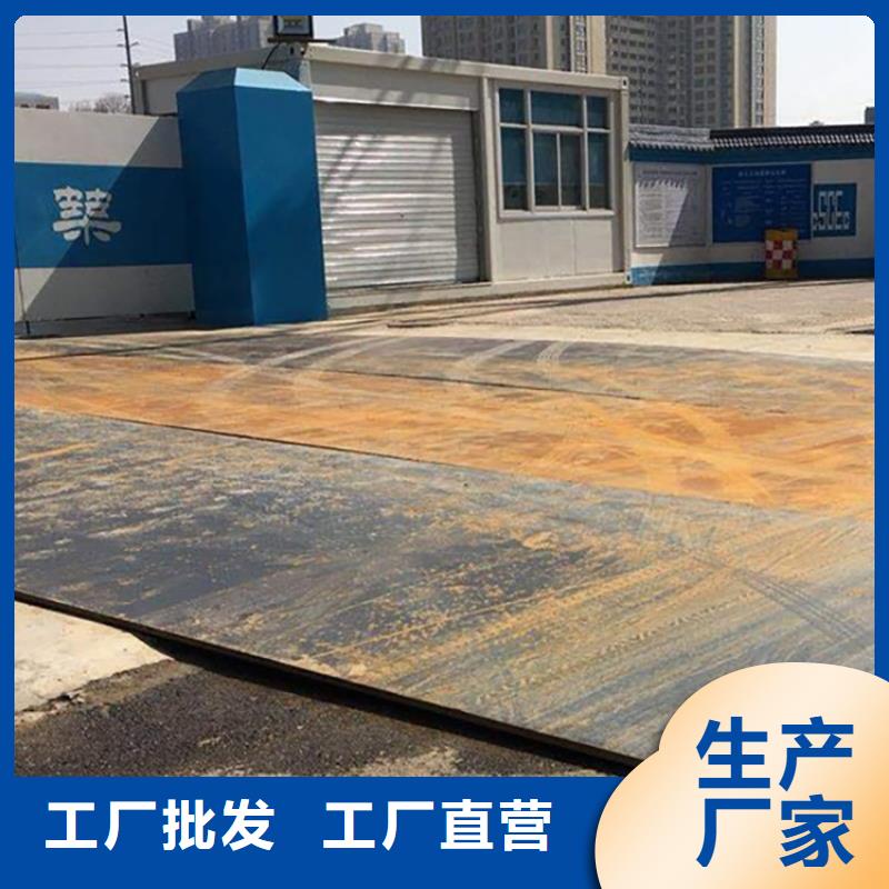 钢板租赁【铺路钢板租赁】快捷物流