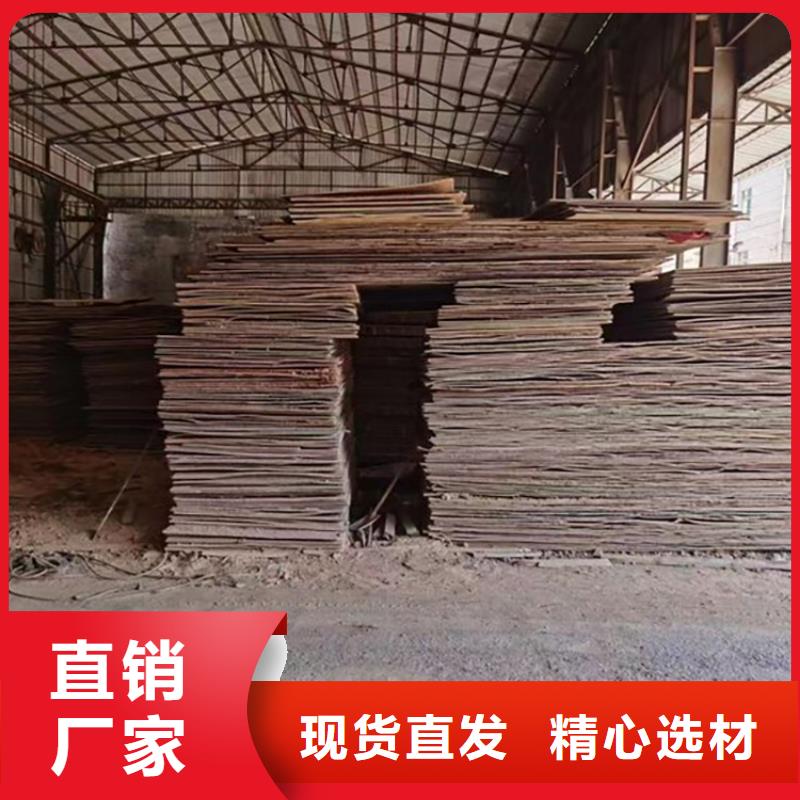 附近二手钢板出租规格齐全