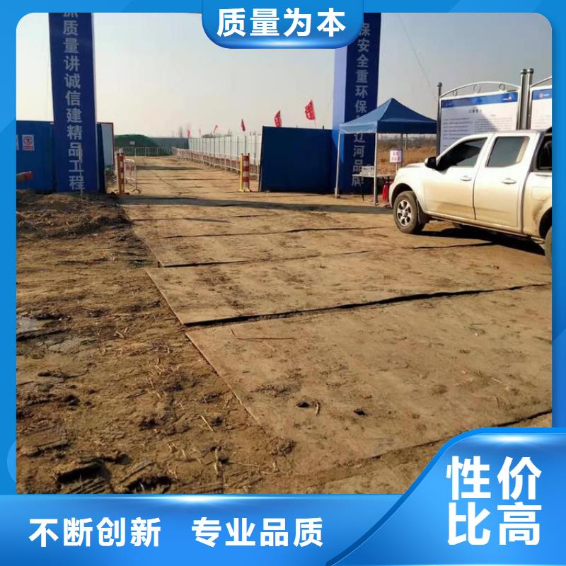 附近二手钢板出租规格齐全
