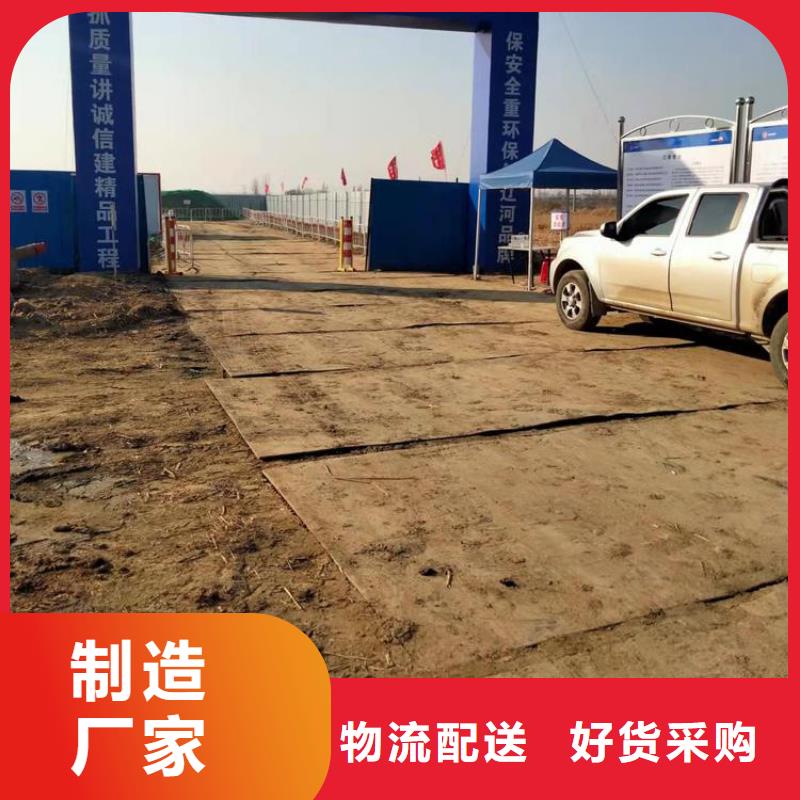 【钢板租赁铺路钢板租赁48小时发货】