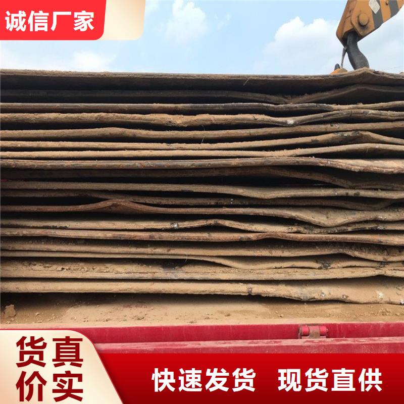 钢板租赁出租铺路钢板品类齐全