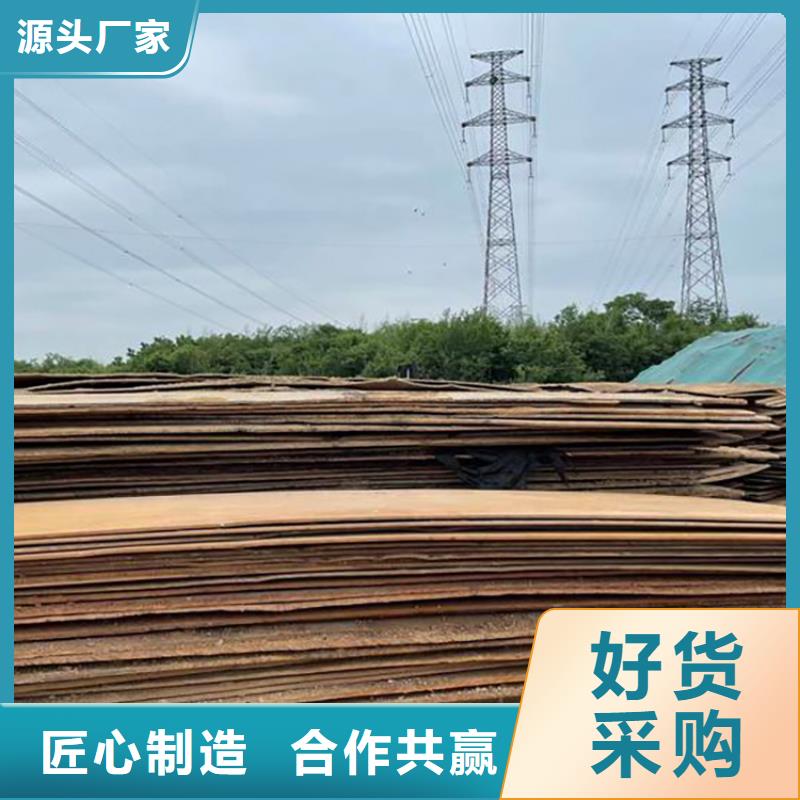 工地钢板租赁费用