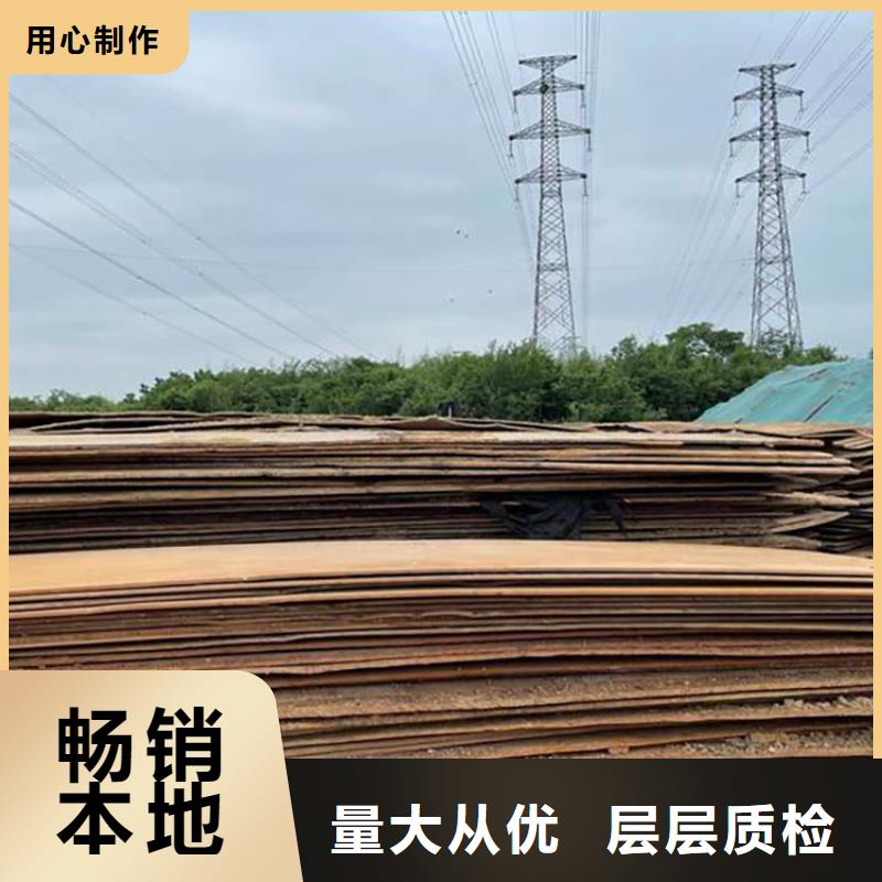 钢板租赁,出租铺路钢板工艺精细质保长久