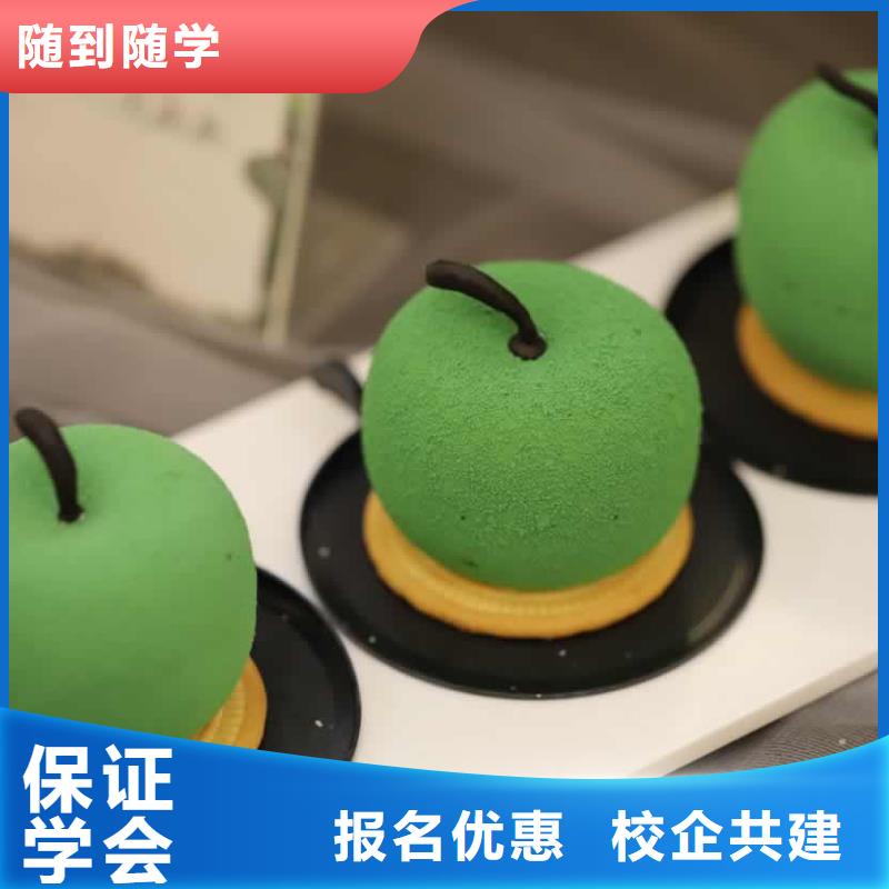 餐饮培训粤菜专修班手把手教学