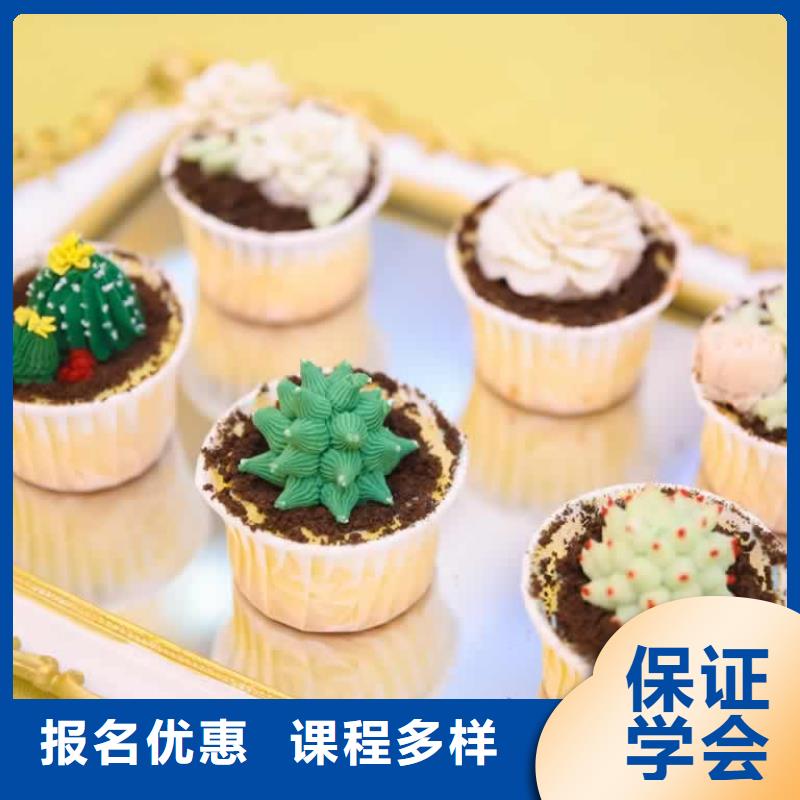 餐饮培训_【厨师学校】就业前景好