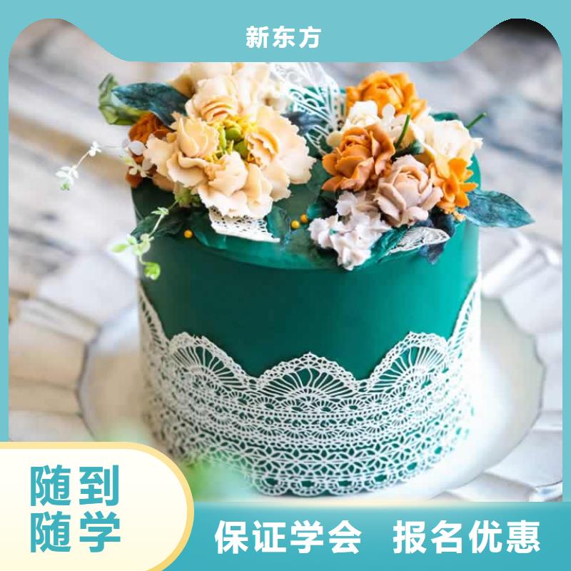餐饮培训厨师学校学真技术