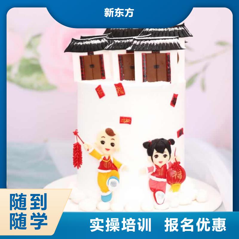 餐饮培训厨师培训学校正规培训