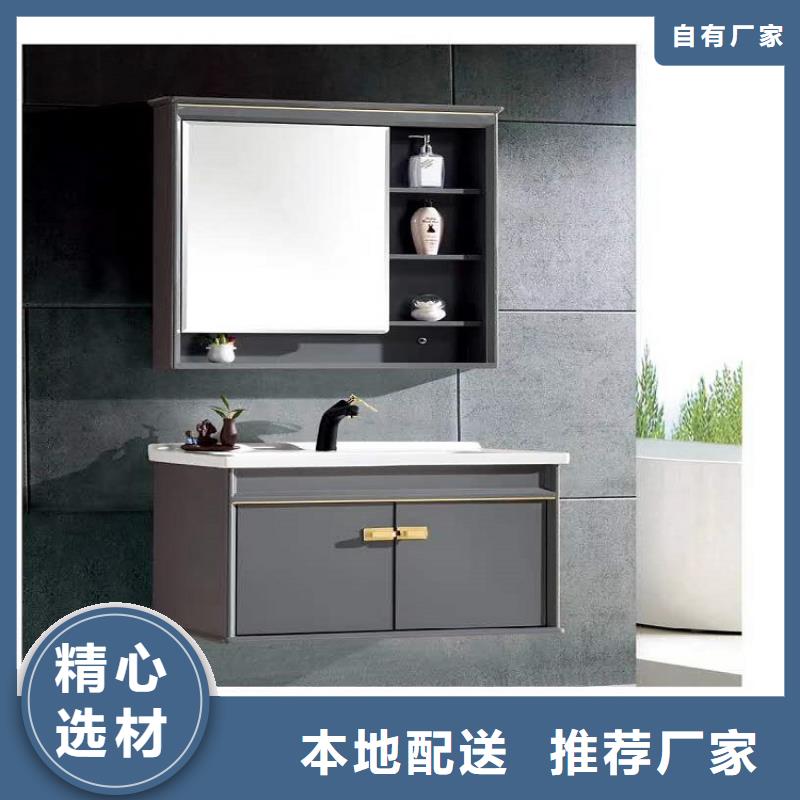 大理石浴室柜厂家批发