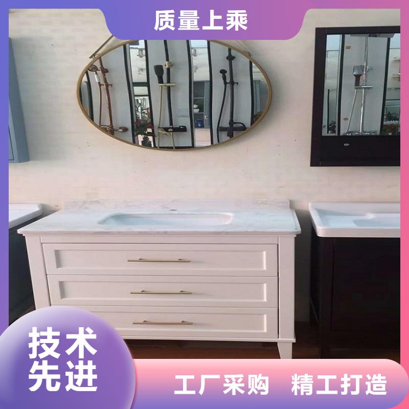 智能坐便器批发