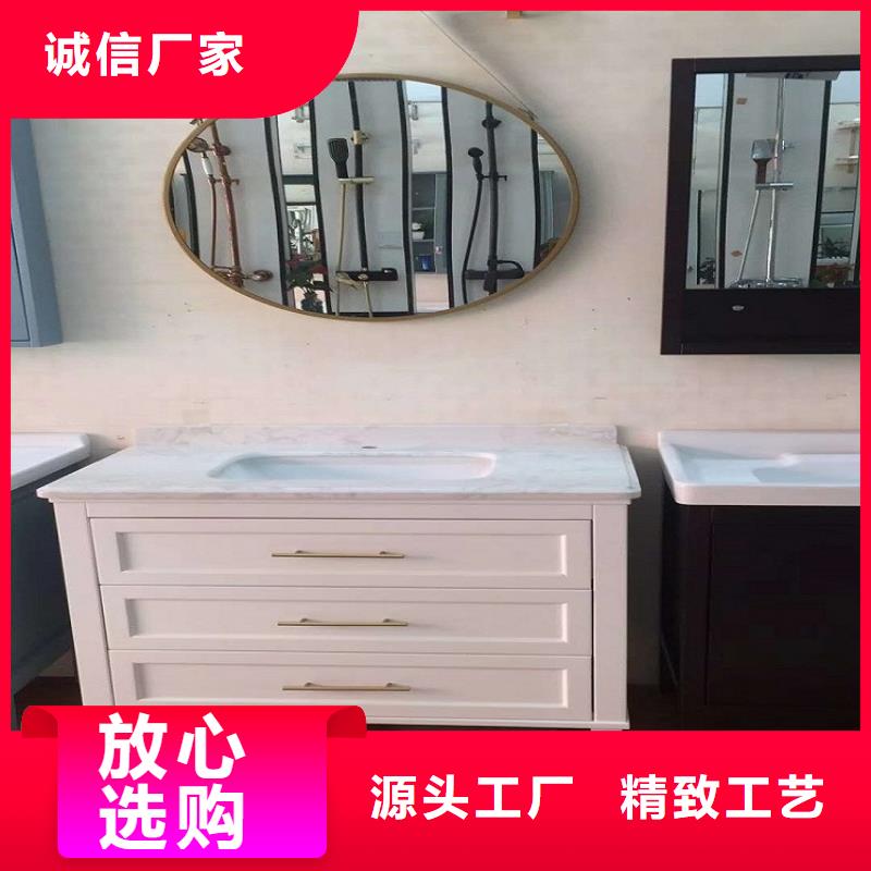 景华卫浴欧式浴室柜追求品质