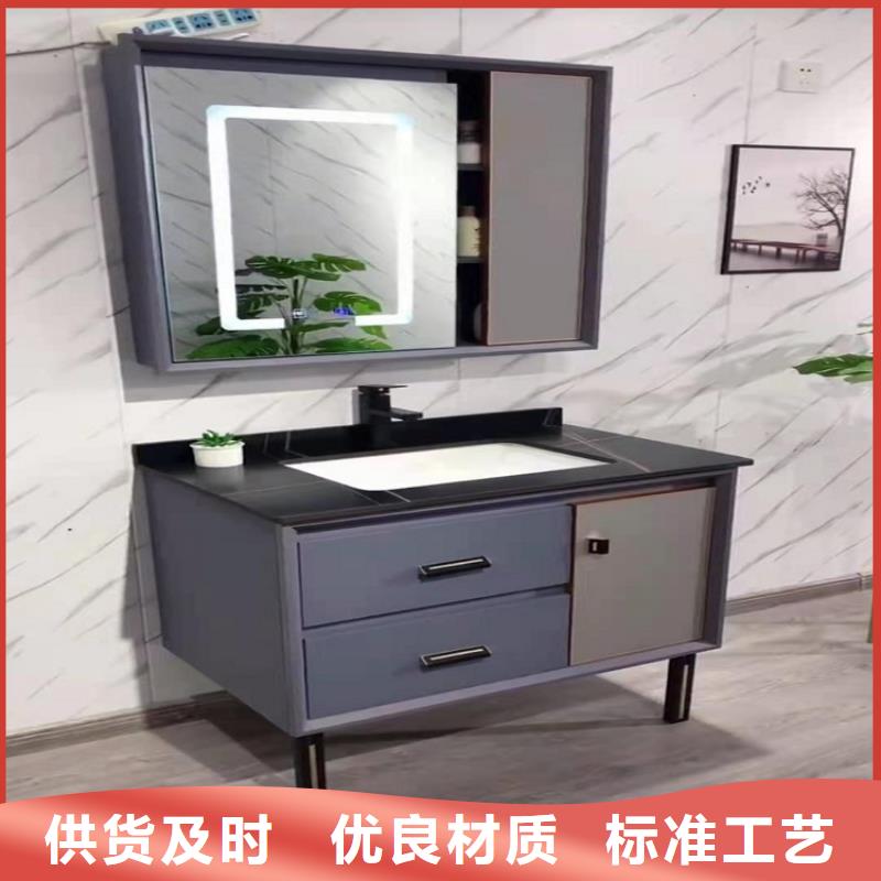 景华卫浴智能马桶畅销当地