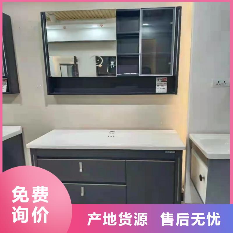 景华卫浴洗衣柜大库存无缺货危机