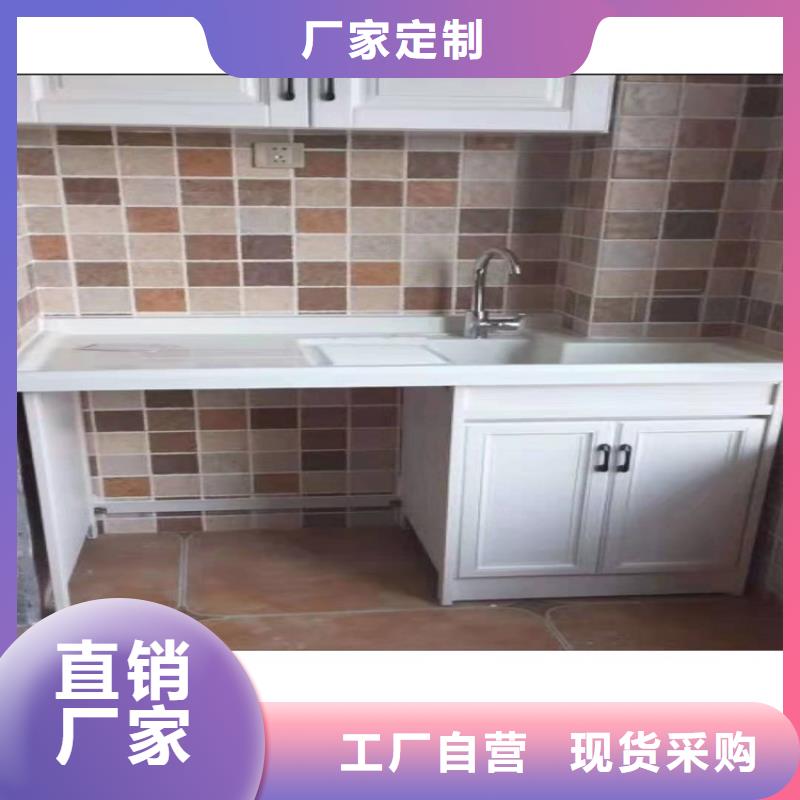 景华卫浴_智能马桶诚信商家