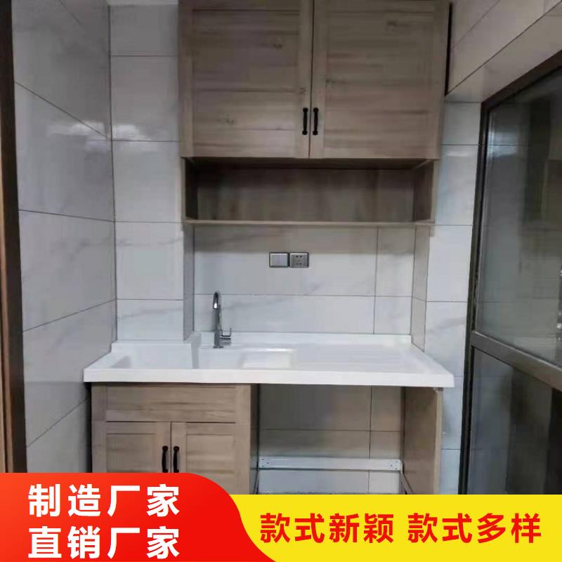 景华卫浴浴室洁具精心打造