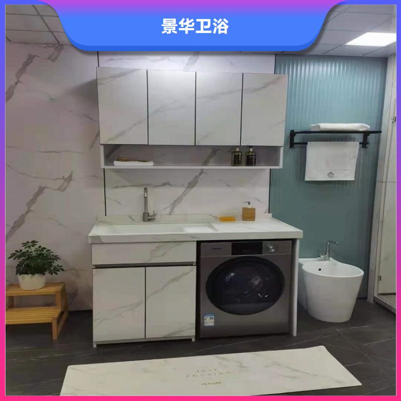嵌入式浴室柜厂家批发