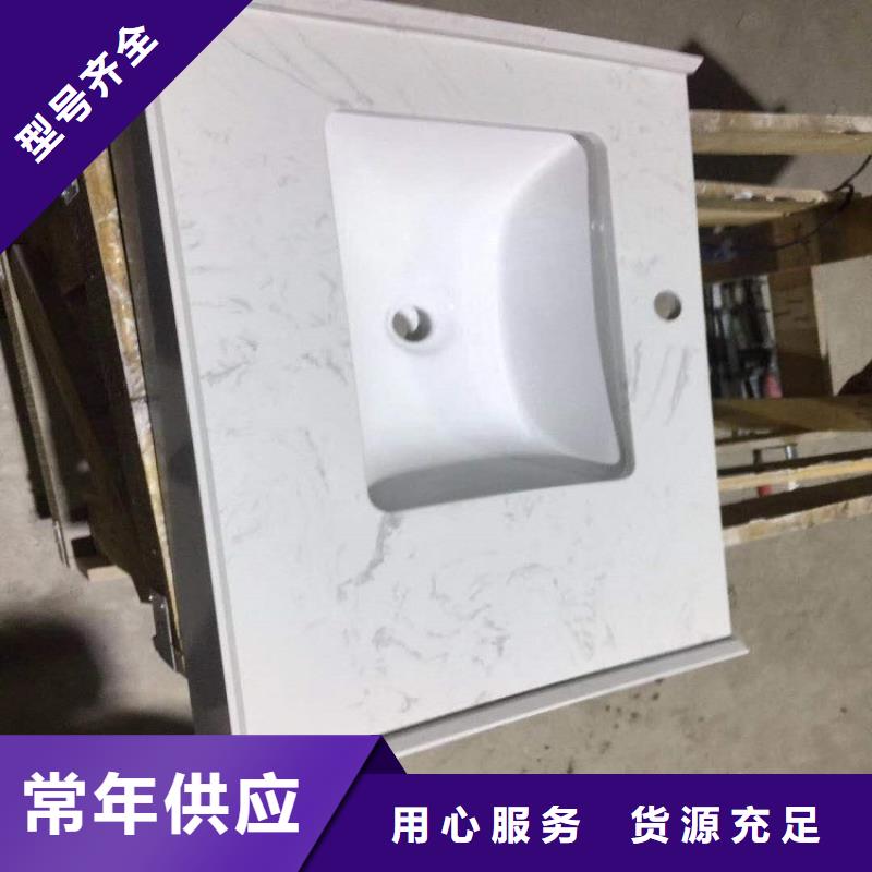 集成洗衣机柜批发厂家