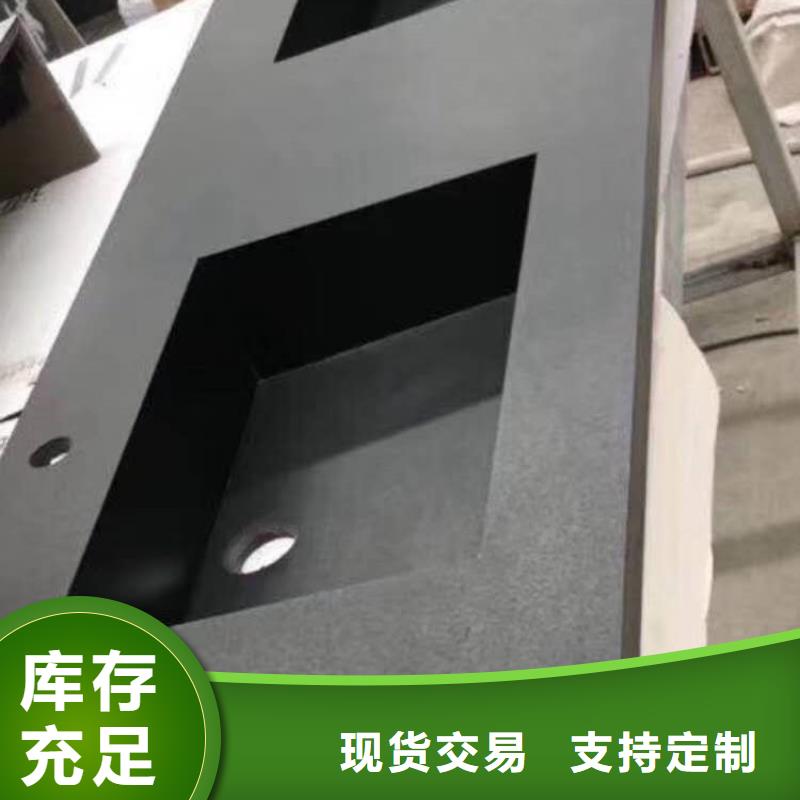 集成洗衣机柜批发厂家