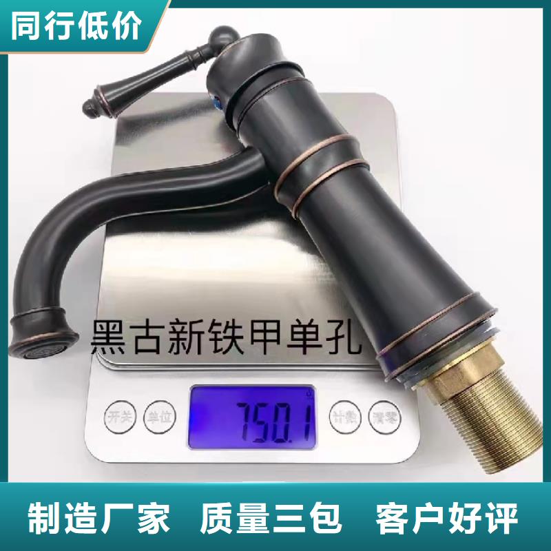 荥阳新中式浴室柜价格