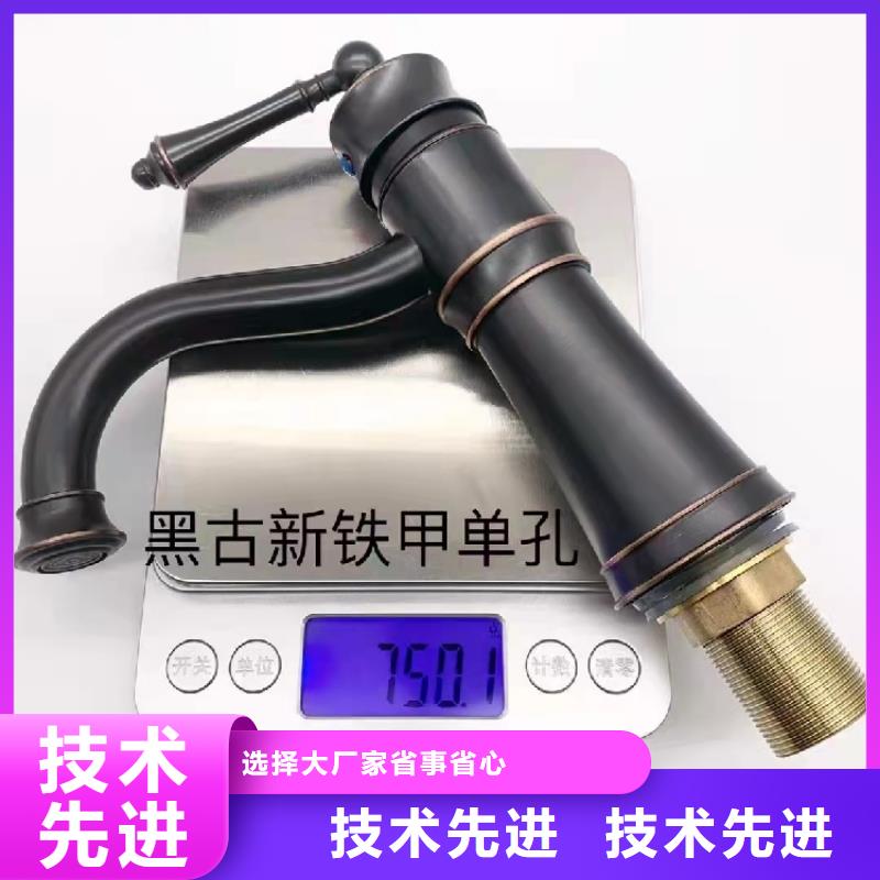 带智能镜浴室柜订制