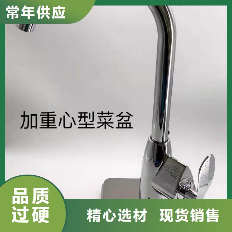 洗脸池水龙头定做