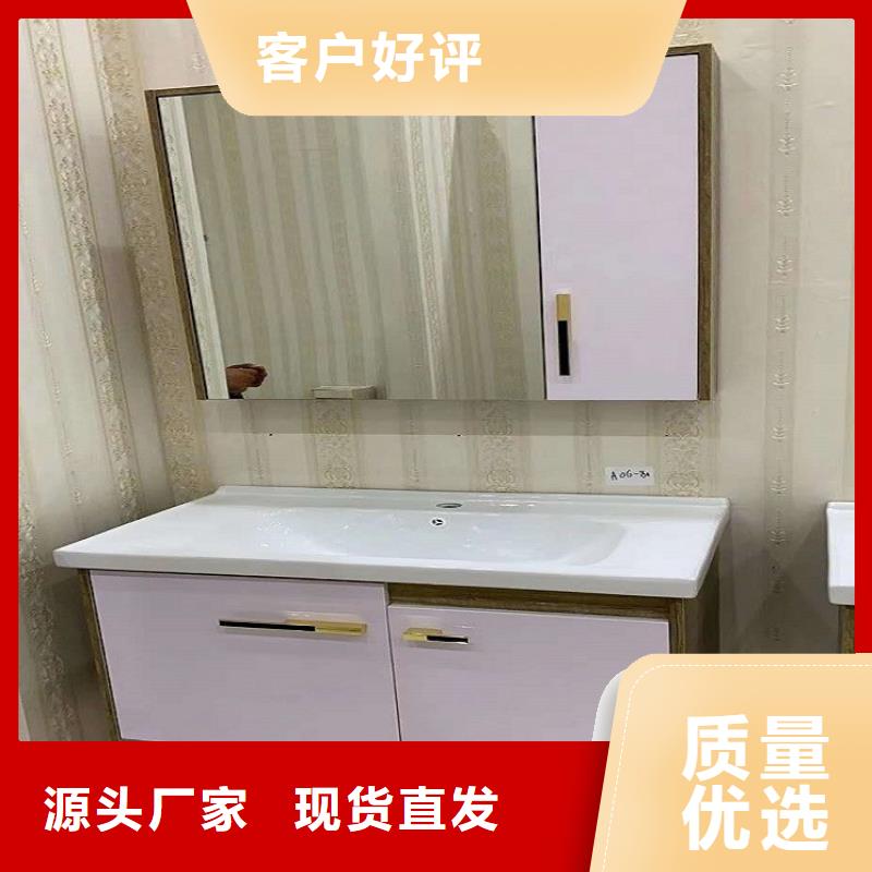 浴室柜一体式集成卫浴值得信赖