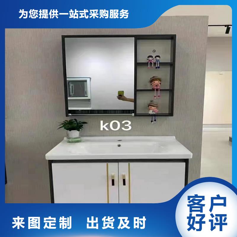 浴室柜_欧式简约盆柜诚信商家服务热情