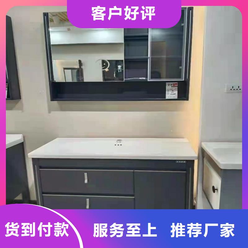浴室柜岩板台面海量货源