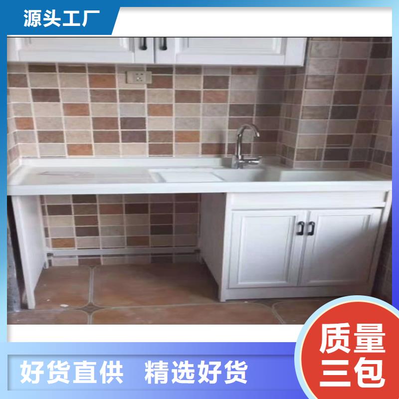 浴室柜,洗手池岩板台面价格有优势