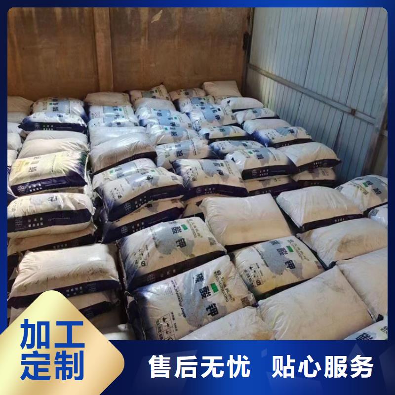 回收多种优势放心选择