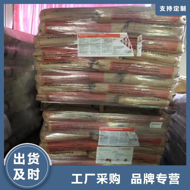回收热熔胶回收快捷的物流配送
