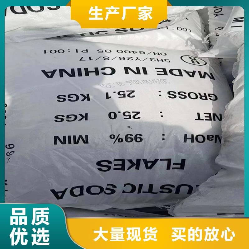 收购月桂酸本地高价收购