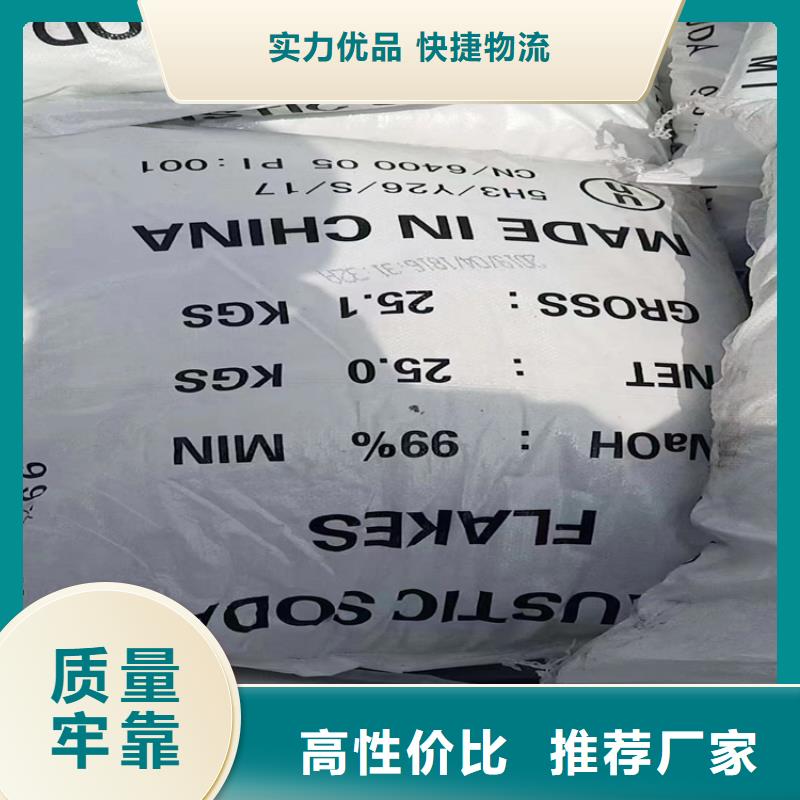 回收金葱粉上门回收化工原料