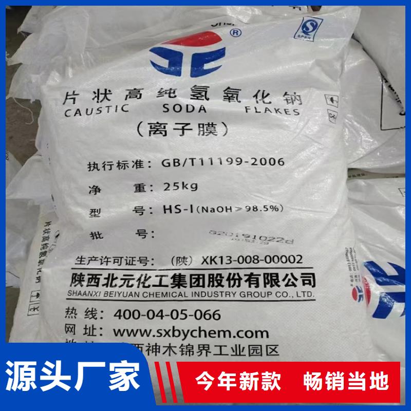 收购锂基润滑脂本地高价收购