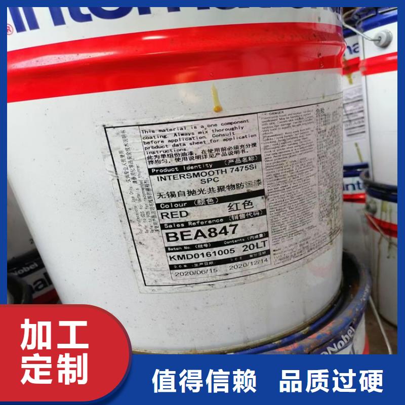 回收无水硫酸铜上门回收化工原料